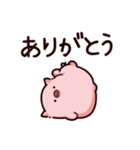 軟体のぶた（個別スタンプ：5）