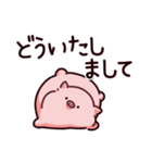 軟体のぶた（個別スタンプ：6）