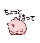 軟体のぶた（個別スタンプ：16）