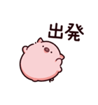 軟体のぶた（個別スタンプ：21）