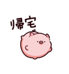 軟体のぶた（個別スタンプ：22）