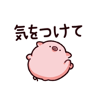 軟体のぶた（個別スタンプ：24）