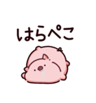 軟体のぶた（個別スタンプ：33）