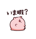 軟体のぶた（個別スタンプ：34）
