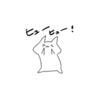 褒めて伸ばす素直なネコ（個別スタンプ：2）