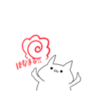 褒めて伸ばす素直なネコ（個別スタンプ：7）