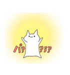 褒めて伸ばす素直なネコ（個別スタンプ：9）