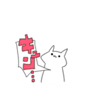 褒めて伸ばす素直なネコ（個別スタンプ：18）