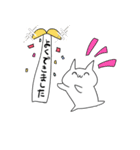 褒めて伸ばす素直なネコ（個別スタンプ：23）