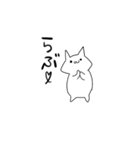 褒めて伸ばす素直なネコ（個別スタンプ：31）