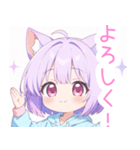 パープルパーカーの狐の女の子スタンプ（個別スタンプ：1）