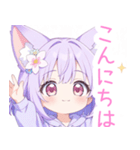 パープルパーカーの狐の女の子スタンプ（個別スタンプ：2）