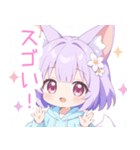 パープルパーカーの狐の女の子スタンプ（個別スタンプ：6）