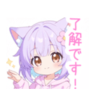 パープルパーカーの狐の女の子スタンプ（個別スタンプ：7）