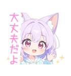パープルパーカーの狐の女の子スタンプ（個別スタンプ：8）