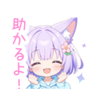 パープルパーカーの狐の女の子スタンプ（個別スタンプ：9）