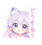パープルパーカーの狐の女の子スタンプ（個別スタンプ：12）