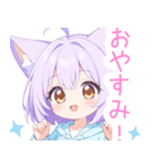 パープルパーカーの狐の女の子スタンプ（個別スタンプ：14）