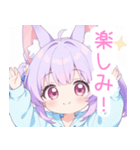 パープルパーカーの狐の女の子スタンプ（個別スタンプ：16）
