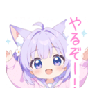パープルパーカーの狐の女の子スタンプ（個別スタンプ：20）