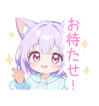 パープルパーカーの狐の女の子スタンプ（個別スタンプ：23）