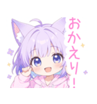 パープルパーカーの狐の女の子スタンプ（個別スタンプ：24）