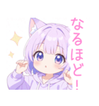 パープルパーカーの狐の女の子スタンプ（個別スタンプ：25）