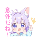 パープルパーカーの狐の女の子スタンプ（個別スタンプ：26）