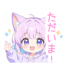 パープルパーカーの狐の女の子スタンプ（個別スタンプ：28）