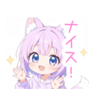 パープルパーカーの狐の女の子スタンプ（個別スタンプ：30）