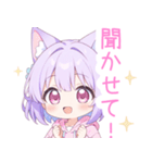 パープルパーカーの狐の女の子スタンプ（個別スタンプ：32）