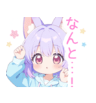 パープルパーカーの狐の女の子スタンプ（個別スタンプ：34）