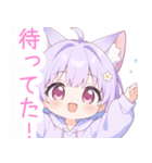 パープルパーカーの狐の女の子スタンプ（個別スタンプ：37）