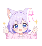 パープルパーカーの狐の女の子スタンプ（個別スタンプ：38）