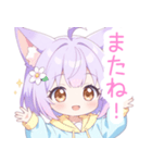 パープルパーカーの狐の女の子スタンプ（個別スタンプ：40）