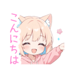 アプリコット猫耳パーカーな女の子スタンプ（個別スタンプ：3）