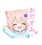 アプリコット猫耳パーカーな女の子スタンプ（個別スタンプ：5）