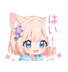 アプリコット猫耳パーカーな女の子スタンプ（個別スタンプ：9）