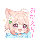 アプリコット猫耳パーカーな女の子スタンプ（個別スタンプ：11）