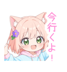 アプリコット猫耳パーカーな女の子スタンプ（個別スタンプ：13）