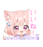 アプリコット猫耳パーカーな女の子スタンプ（個別スタンプ：16）