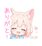 アプリコット猫耳パーカーな女の子スタンプ（個別スタンプ：19）