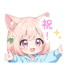 アプリコット猫耳パーカーな女の子スタンプ（個別スタンプ：22）