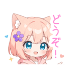 アプリコット猫耳パーカーな女の子スタンプ（個別スタンプ：23）