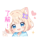アプリコット猫耳パーカーな女の子スタンプ（個別スタンプ：25）