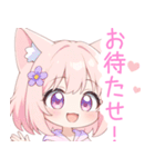 アプリコット猫耳パーカーな女の子スタンプ（個別スタンプ：27）