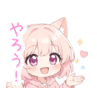 アプリコット猫耳パーカーな女の子スタンプ（個別スタンプ：29）