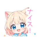 アプリコット猫耳パーカーな女の子スタンプ（個別スタンプ：30）