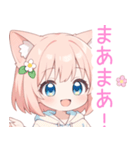 アプリコット猫耳パーカーな女の子スタンプ（個別スタンプ：33）