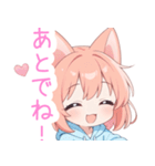 アプリコット猫耳パーカーな女の子スタンプ（個別スタンプ：36）